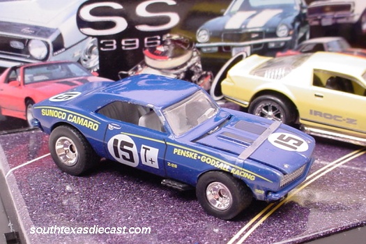1967 Camaro
